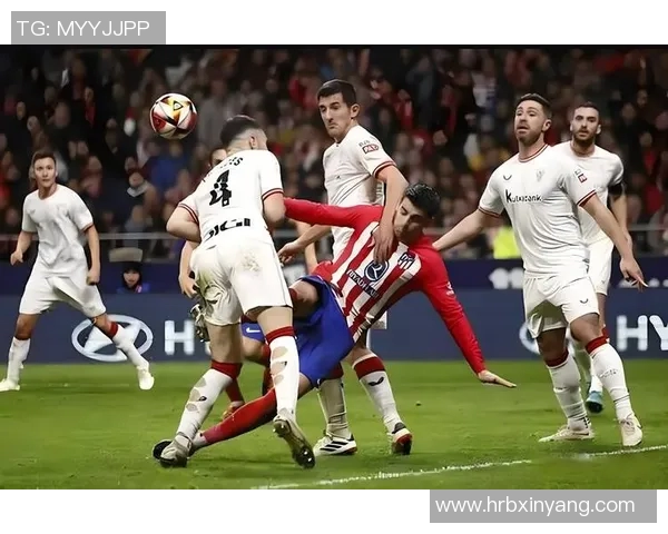 毕尔巴鄂竞技迎战雷加利斯全力争胜力争西甲积分榜上升