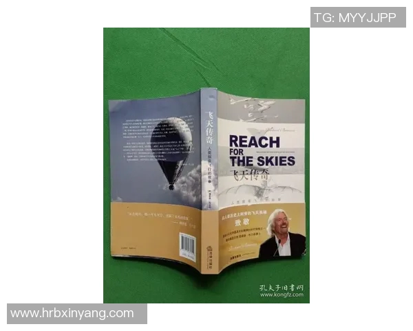 亚当斯的传奇人生与科学探索之旅：从理论到实践的跨越与启示