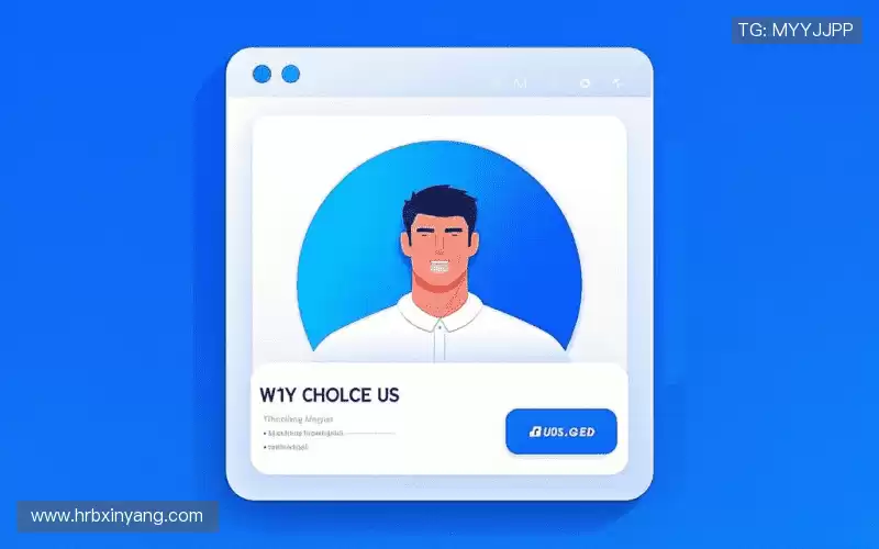 行业领先的理由